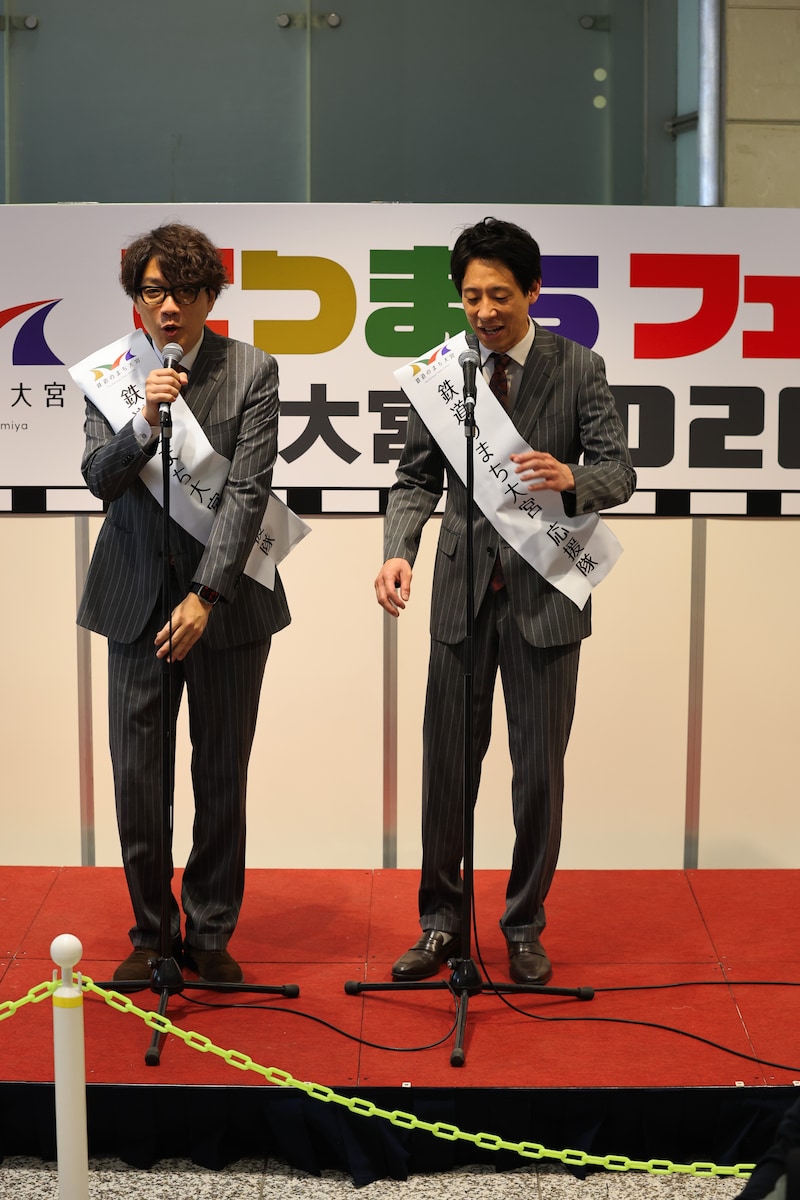 出典: FANY マガジン