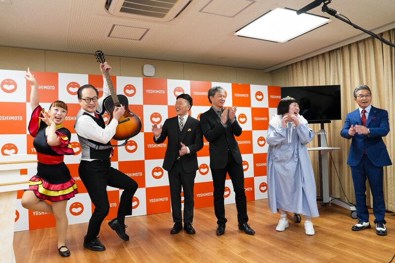 出典: FANY マガジン