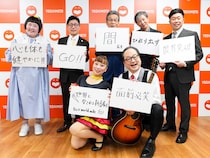 記念すべき“50回目”月イチ会見で4座長らが「67年目の新喜劇」目標発表! すっちーは「70周年に向けてGO!!」【新喜劇・寛平GM月例会見】