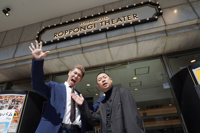 出典: FANY マガジン