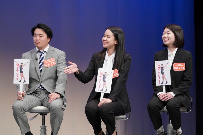 出典: FANY マガジン