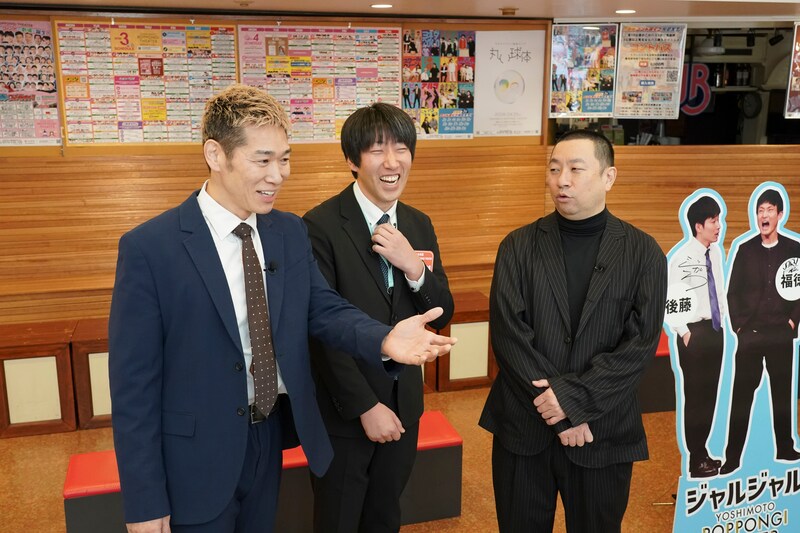 出典: FANY マガジン