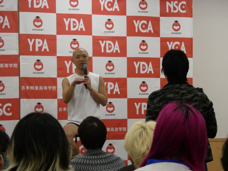 出典: FANY マガジン