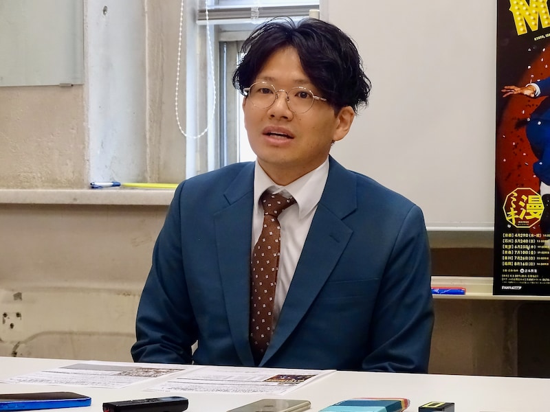 出典: FANY マガジン