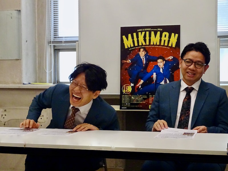 出典: FANY マガジン