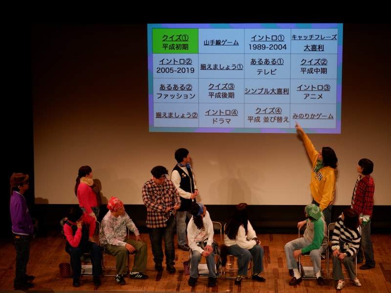 出典: FANY マガジン