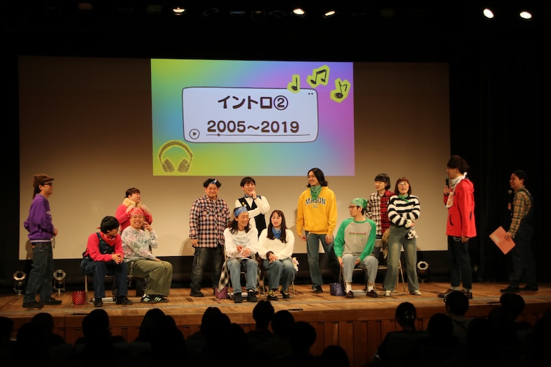 出典: FANY マガジン