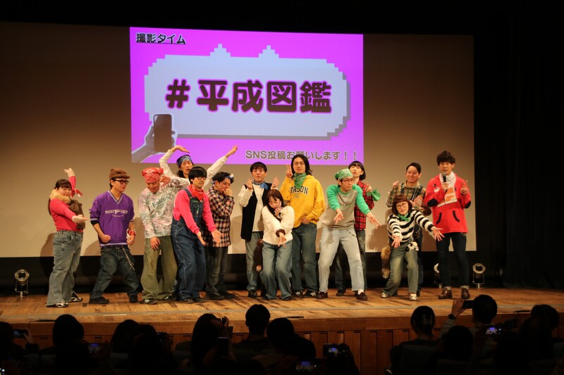 出典: FANY マガジン