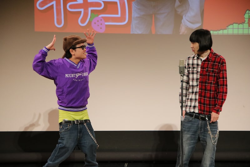 出典: FANY マガジン