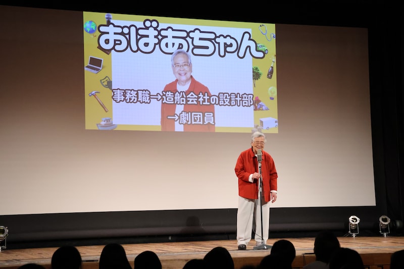 出典: FANY マガジン