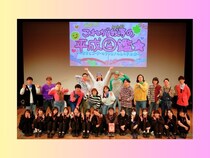 オズワルド畠中のチョコレート工場、ヘンダーソン子安の自衛隊…人気芸人の意外な“前職”に大爆笑! YCA生が卒業制作公演