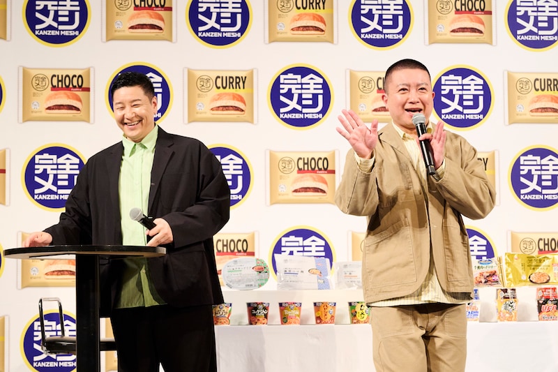 出典: FANY マガジン