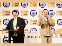 チョコレートプラネットが日清「完全メシ」イベントに登場! 松尾がIKKOで「かんぜん～!」を絶叫