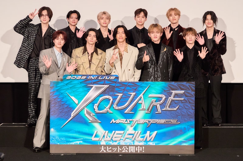 出典: FANY マガジン