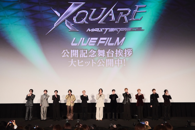 ©LAPONE ENTERTAINMENT 