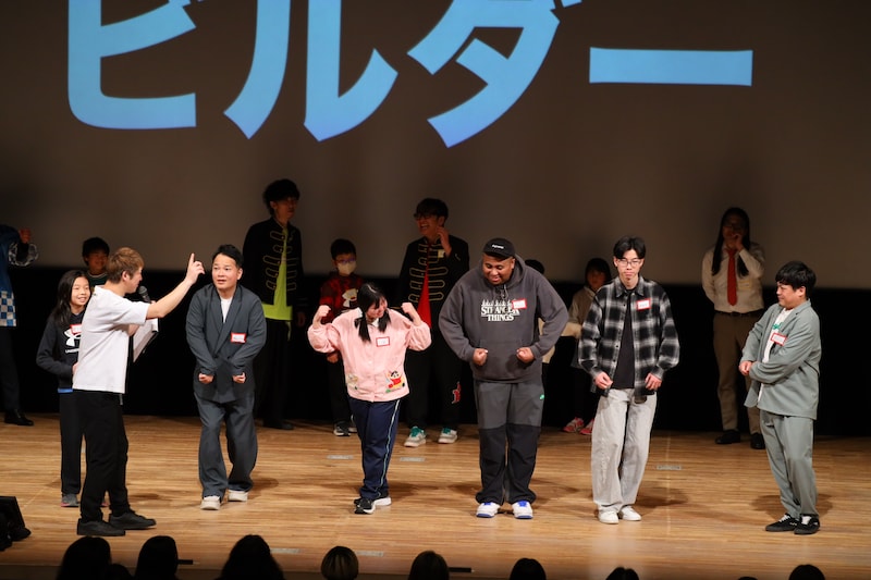 出典: FANY マガジン