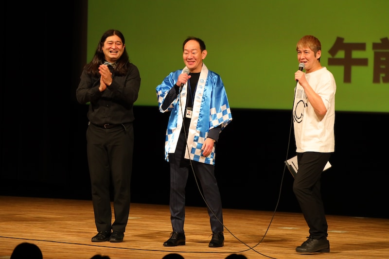 出典: FANY マガジン