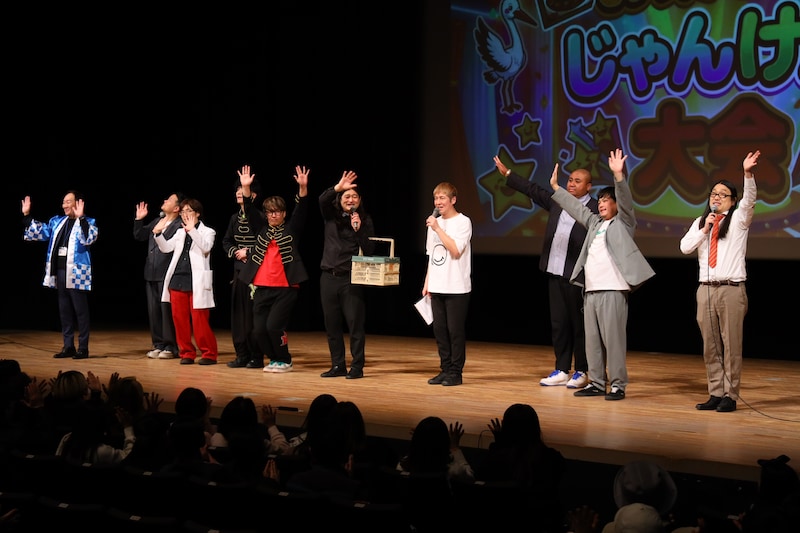 出典: FANY マガジン