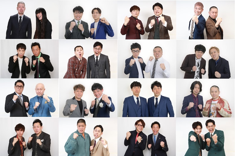 出典: FANY マガジン