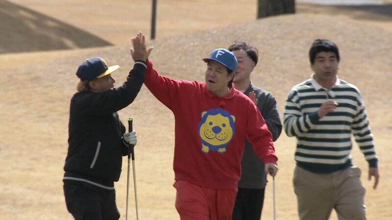 出典: FANY マガジン