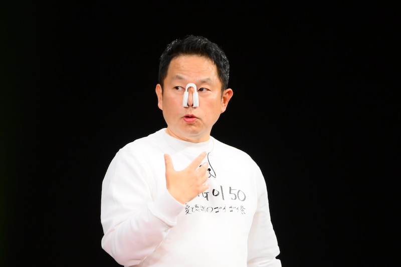 出典: FANY マガジン