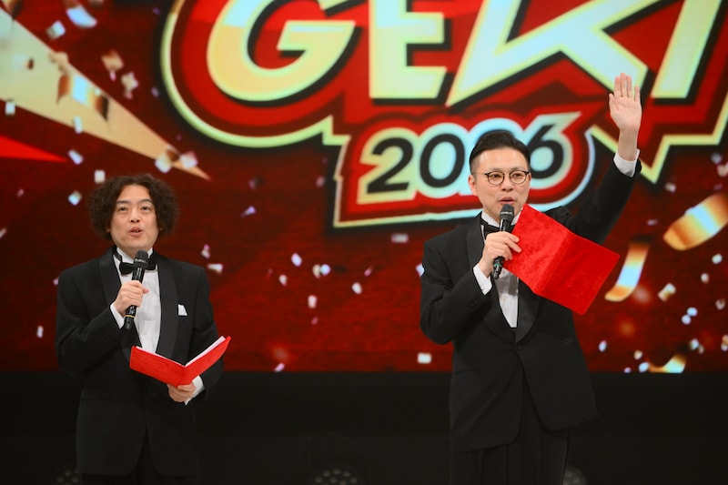 出典: FANY マガジン