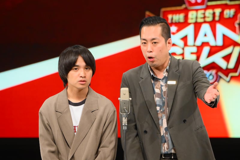 出典: FANY マガジン