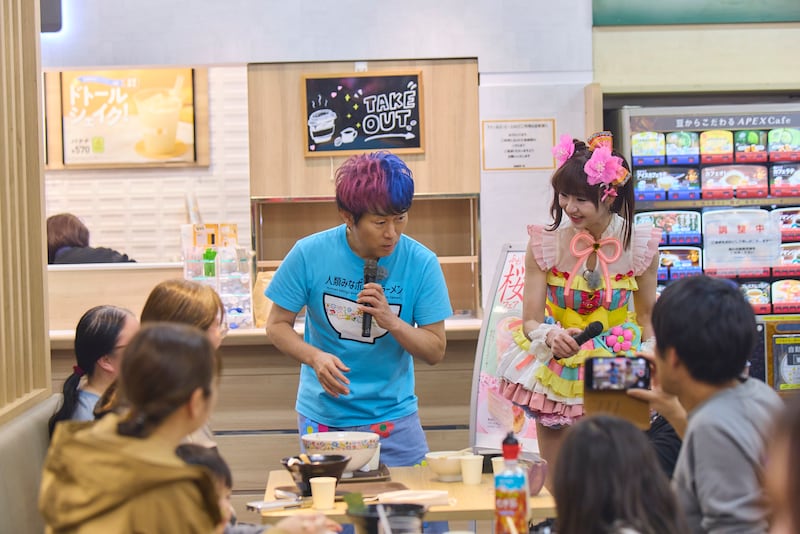 出典: FANY マガジン