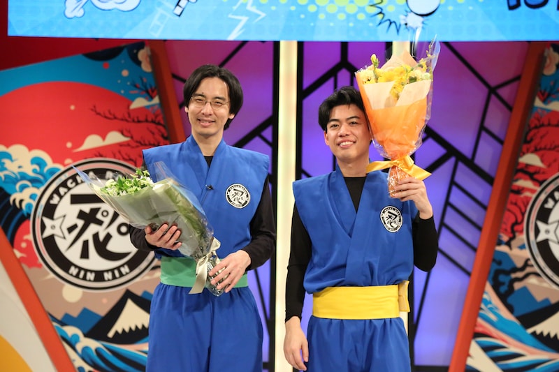 出典: FANY マガジン