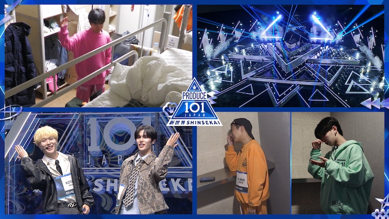 出典: FANY マガジン