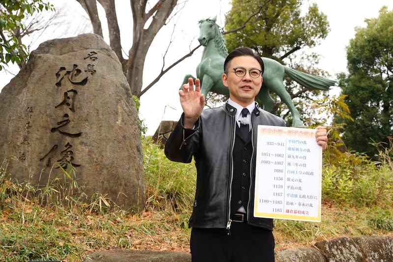 出典: FANY マガジン