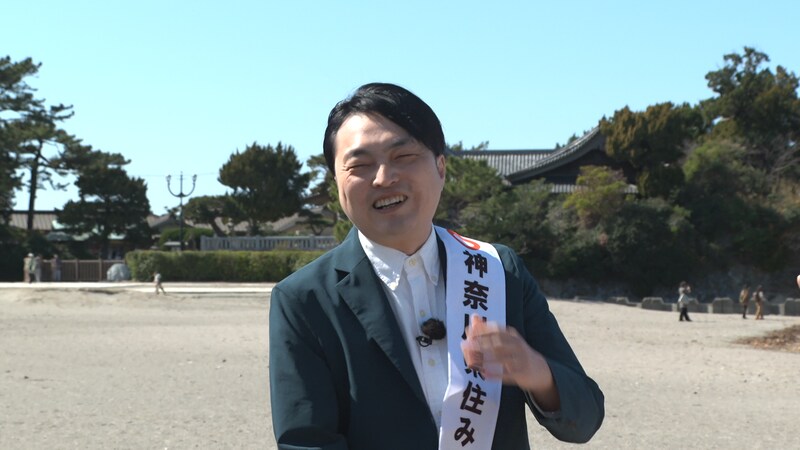 出典: FANY マガジン