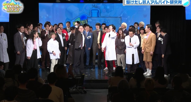 出典: FANY マガジン