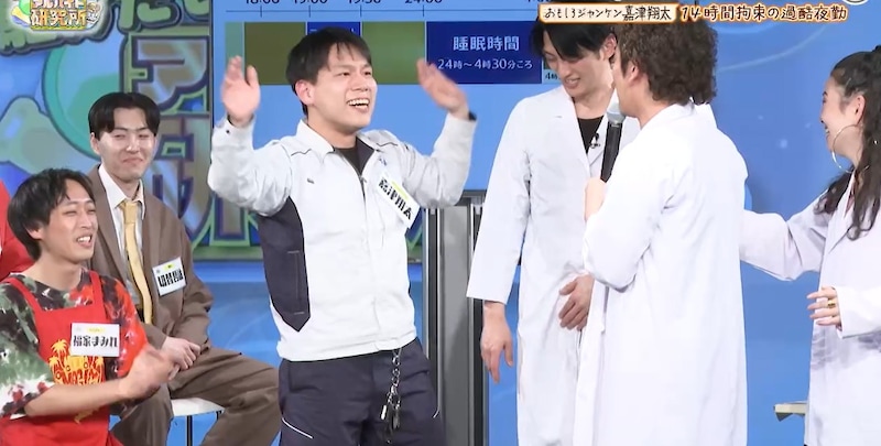 出典: FANY マガジン