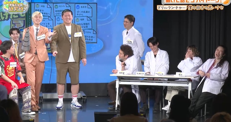 出典: FANY マガジン