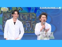 ツートライブが若手の働き方改革を断行!? 「駆けだし芸人アルバイト研究所」BSよしもとで4月5日放送
