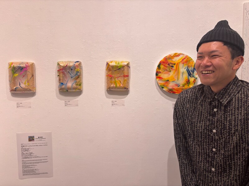 出典: FANY マガジン