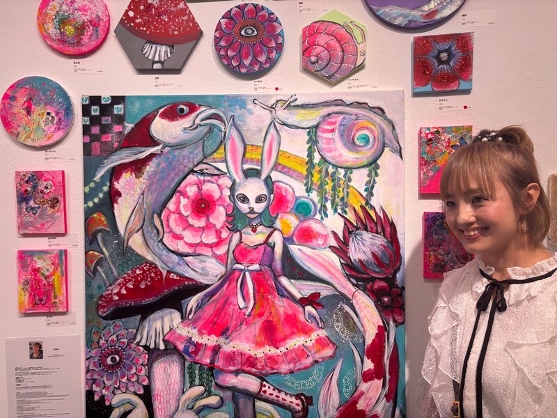 出典: FANY マガジン