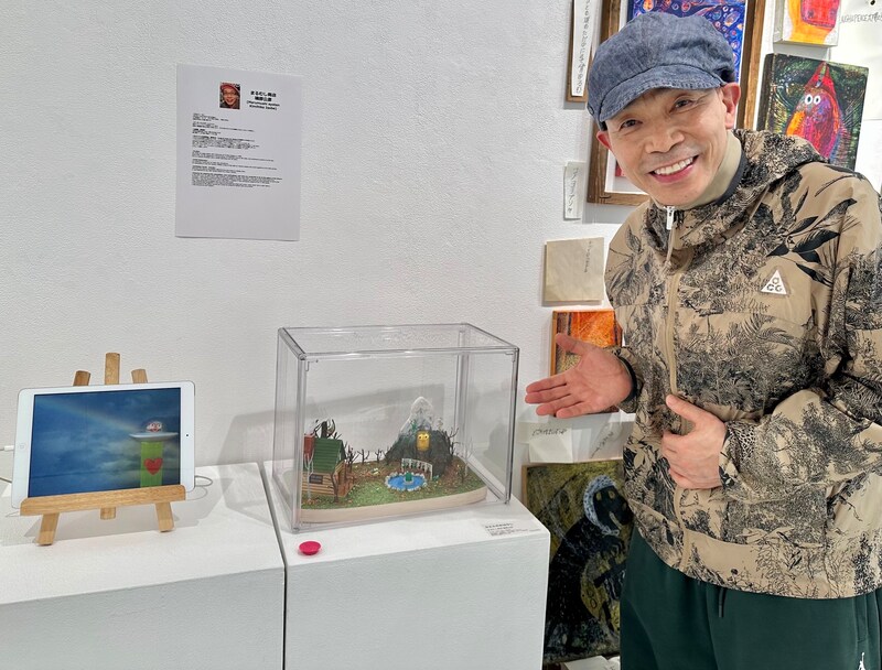 出典: FANY マガジン