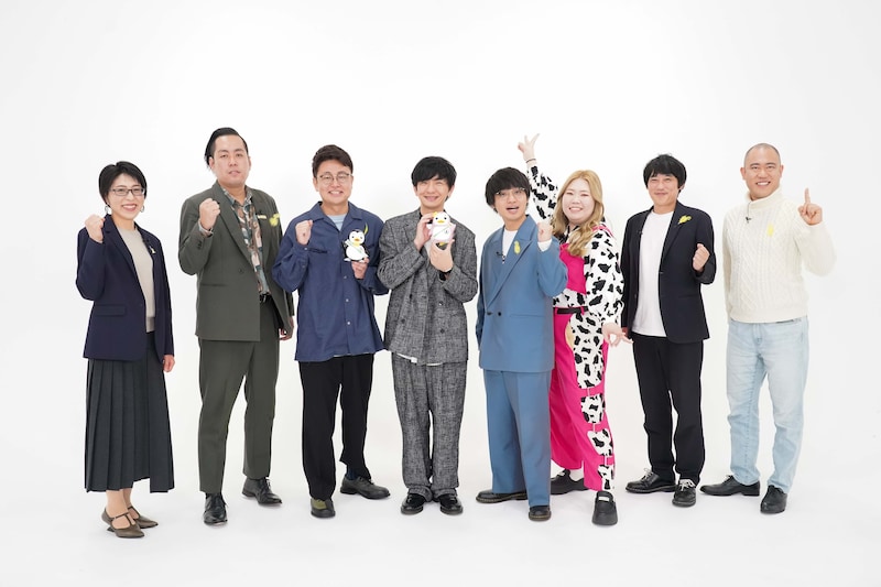 出典: FANY マガジン