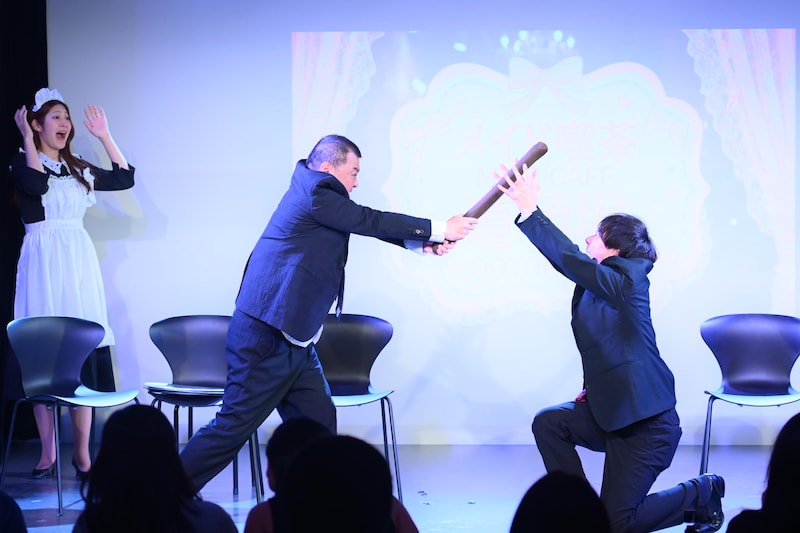 出典: FANY マガジン