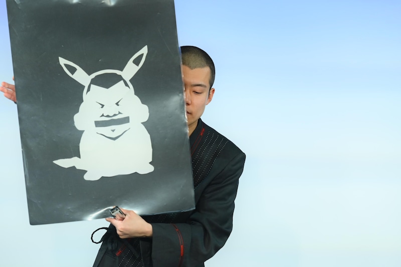 出典: FANY マガジン