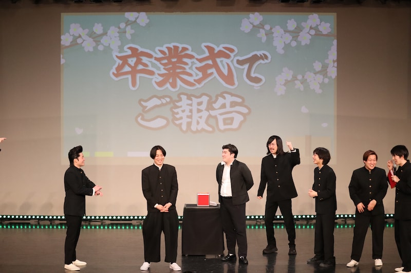 出典: FANY マガジン