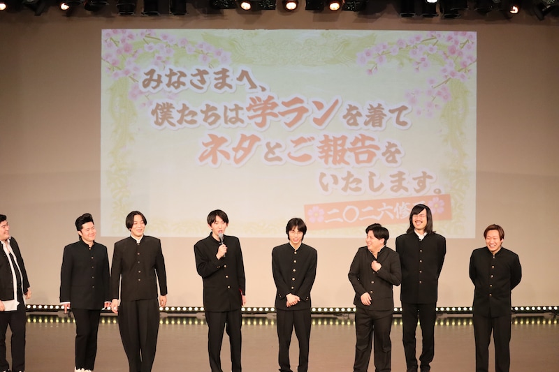 出典: FANY マガジン