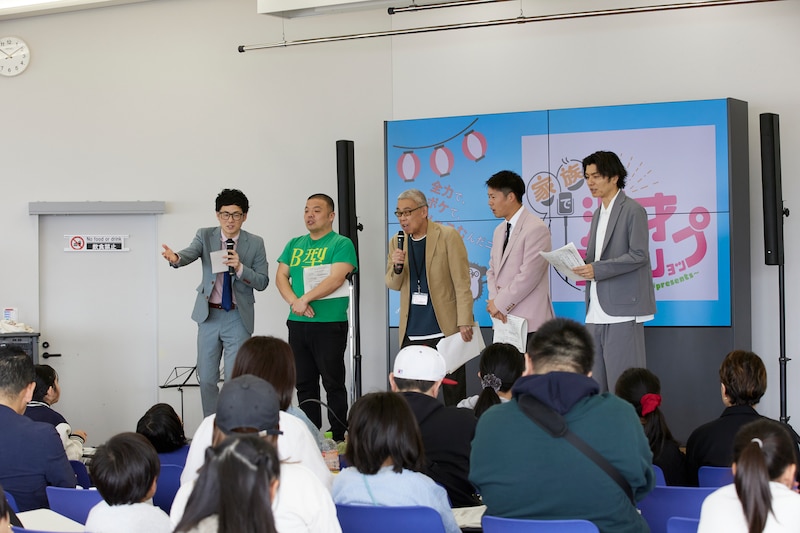 出典: FANY マガジン