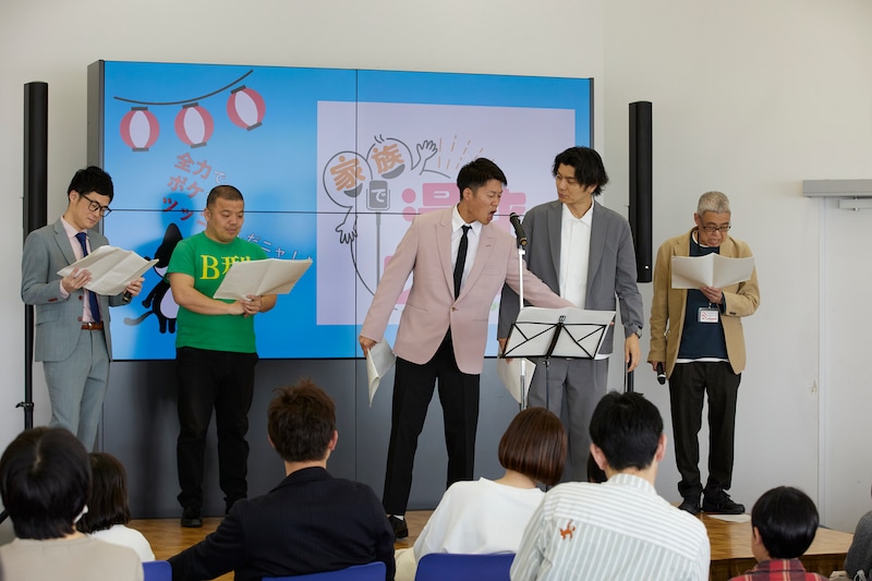 出典: FANY マガジン