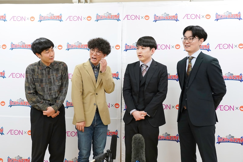 出典: FANY マガジン