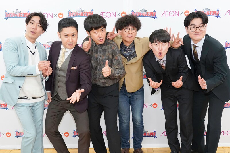 出典: FANY マガジン