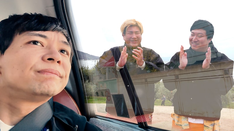 出典: FANY マガジン