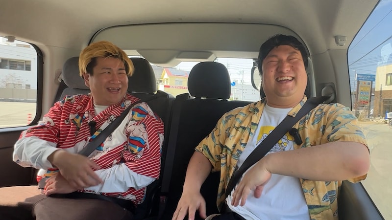 出典: FANY マガジン